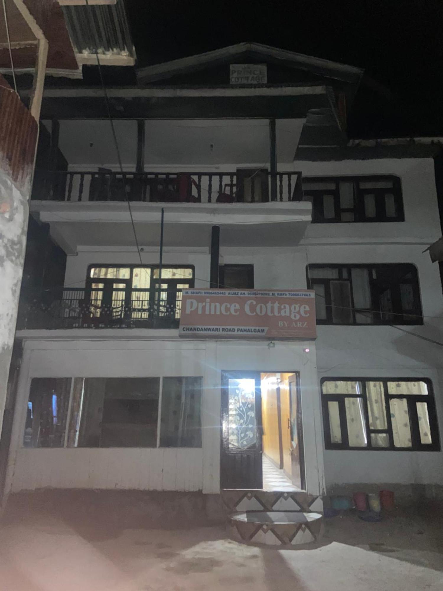 New Prince Cottage & Saibha Palace Pahalgām Екстериор снимка