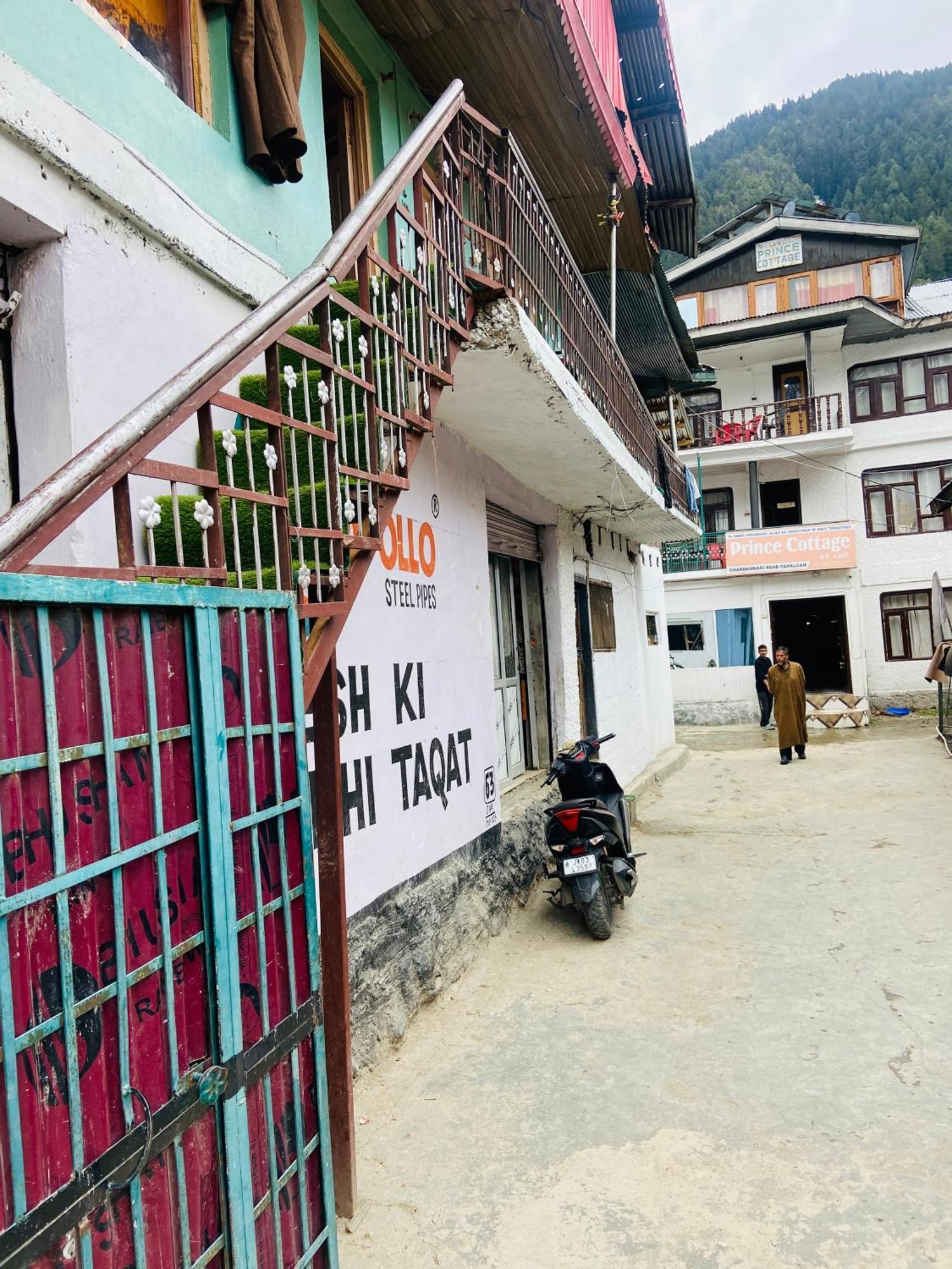 New Prince Cottage & Saibha Palace Pahalgām Екстериор снимка
