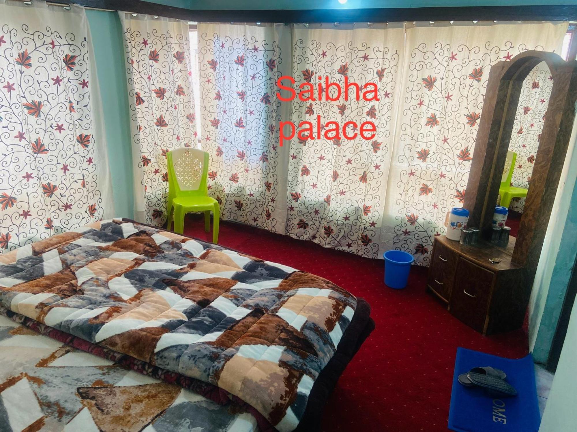 New Prince Cottage & Saibha Palace Pahalgām Екстериор снимка